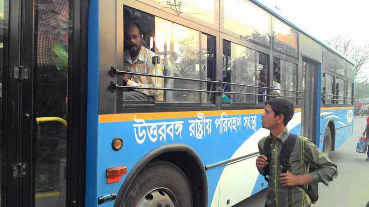 
North Bengal state corporation allegation against private bus 