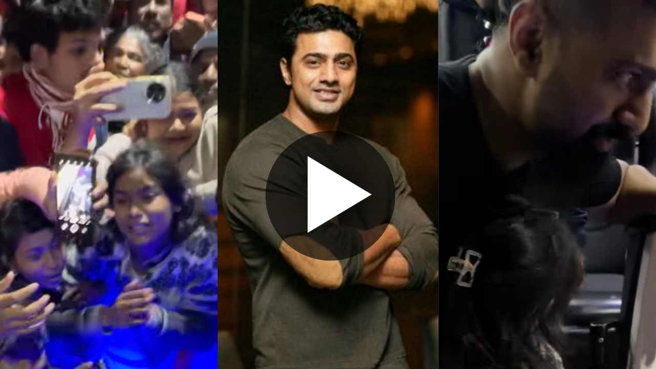 Viral video of Dev and his fan