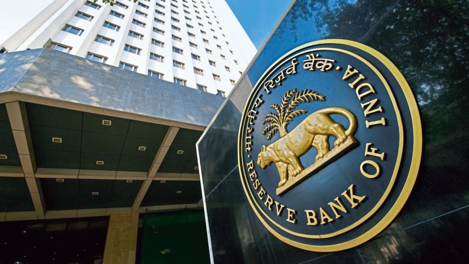 Reserve Bank of India advised private banks to keep employees