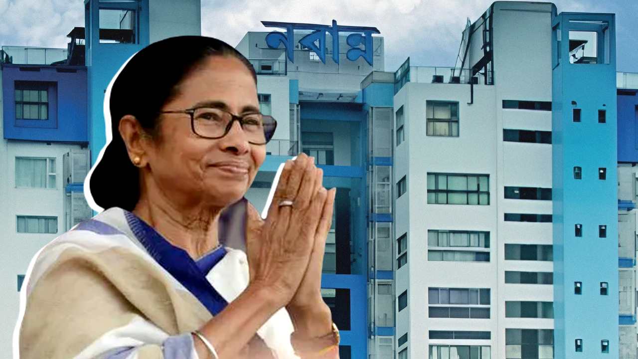 Mamata Banerjee