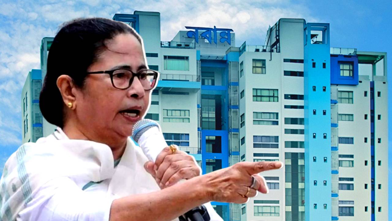 mamata banerjee