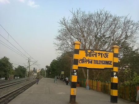 Railway Station 