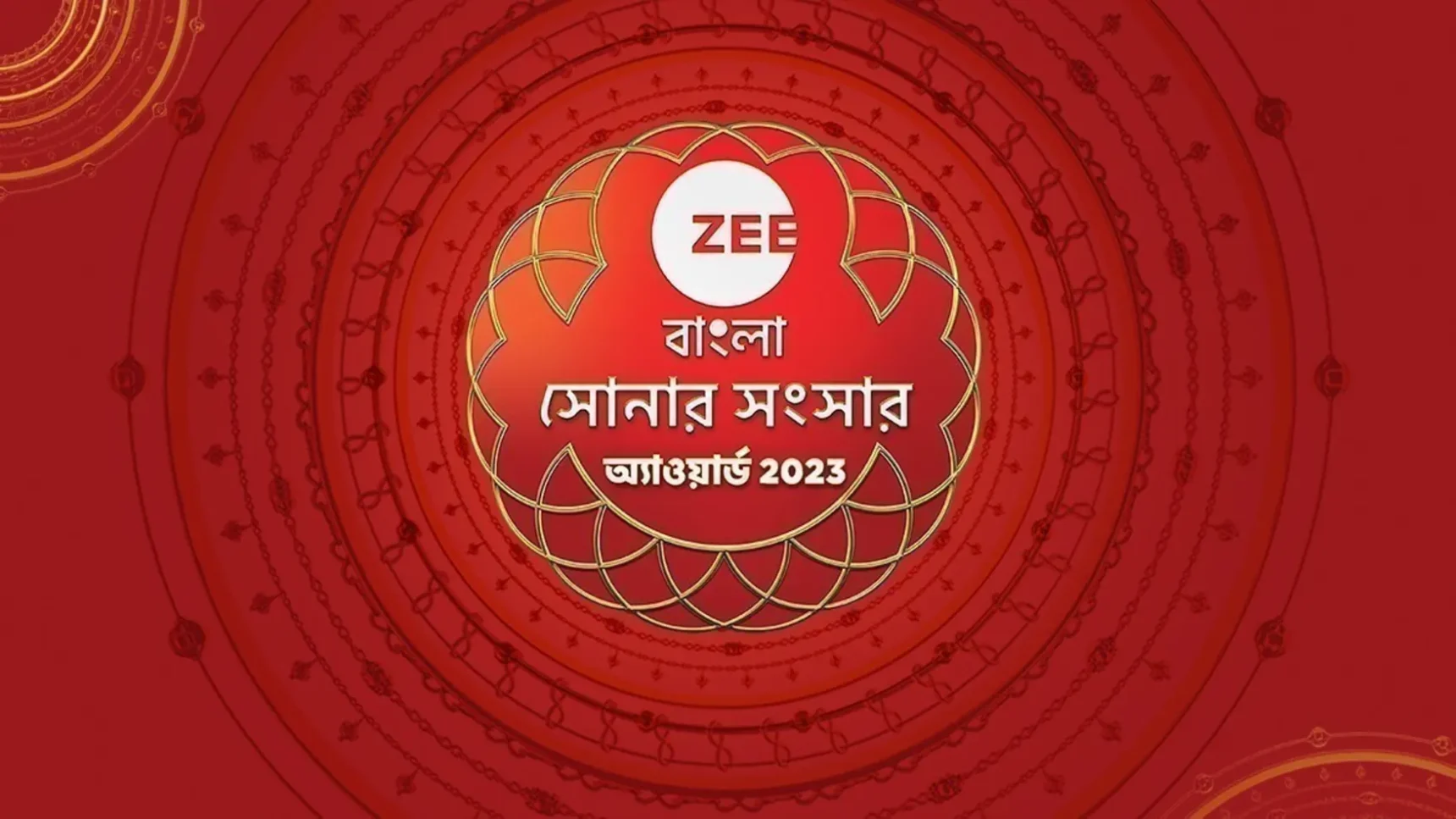 Zee Bangla sonar sansar award show is coming soon