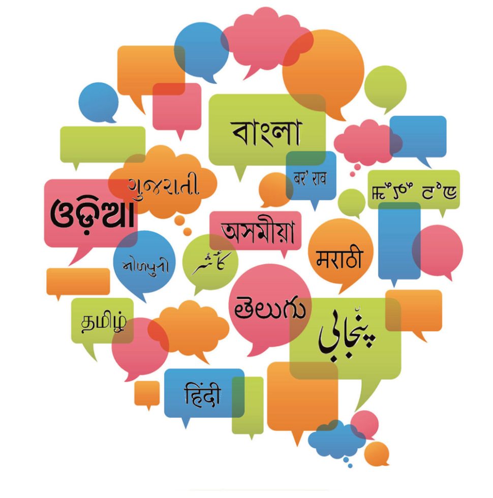 Unique language of India