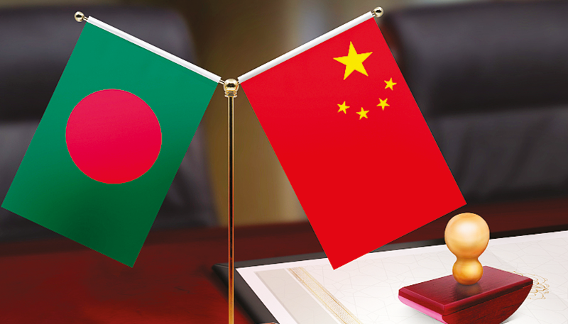 China step for Bangladesh