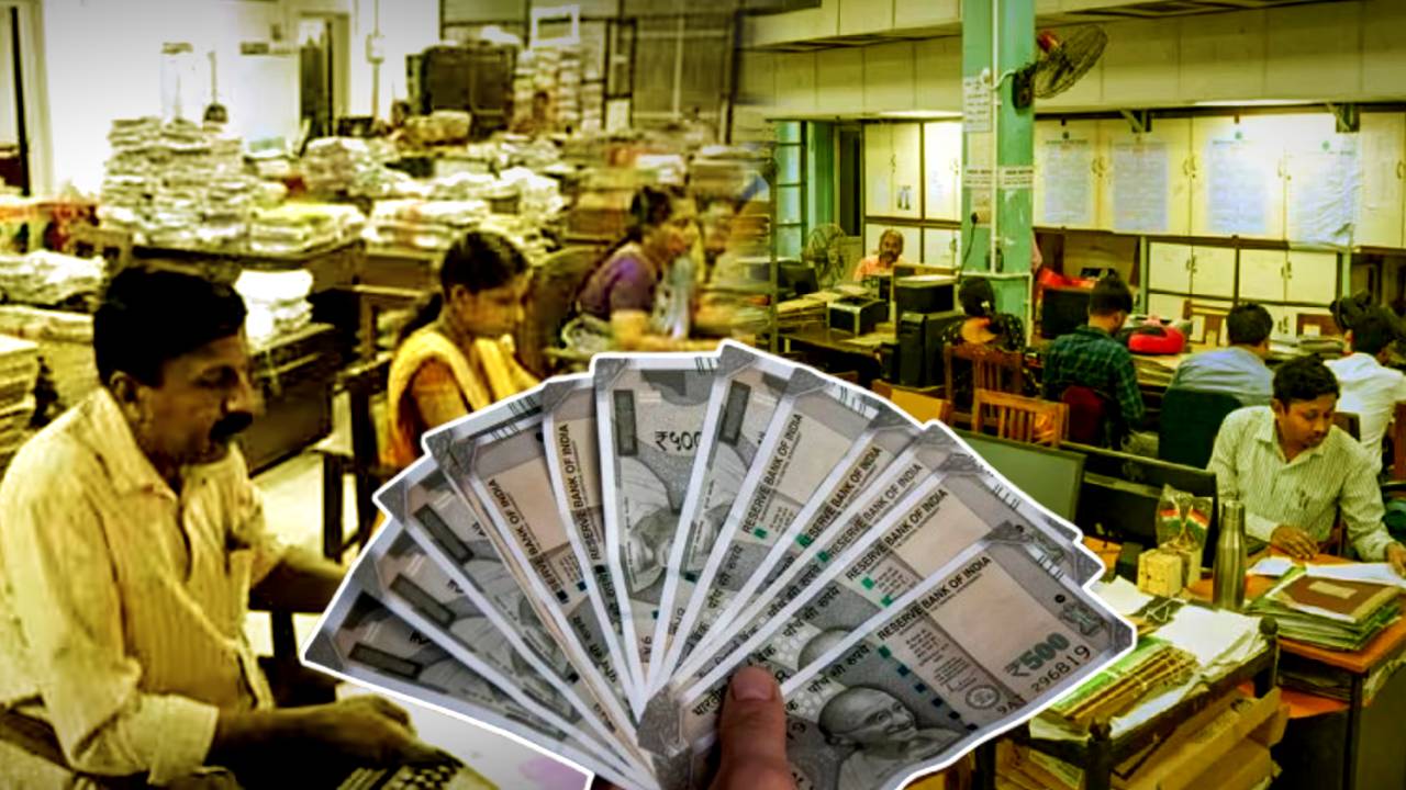 8th Pay Commission approved Central Government employees may see how much salary hike