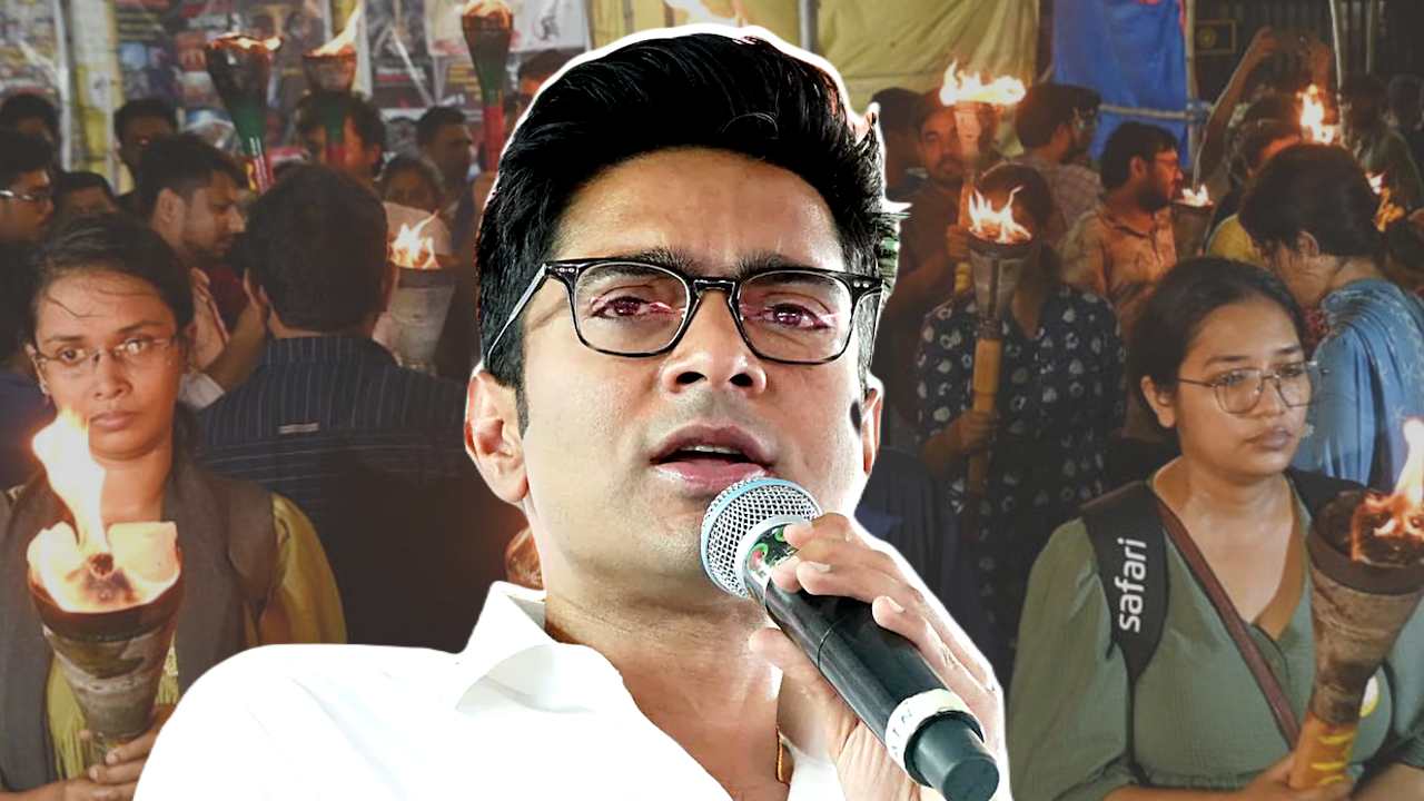 Abhishek Banerjee