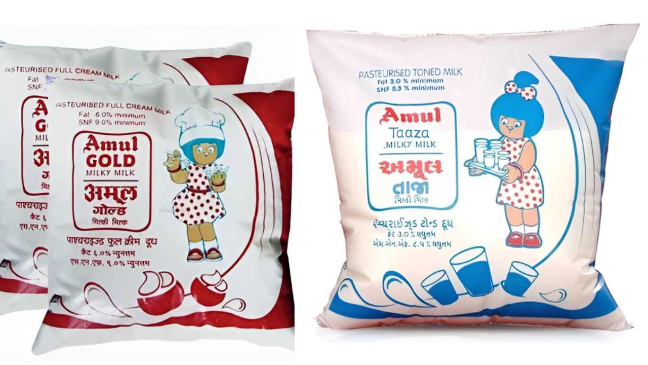 Amul give good news for people