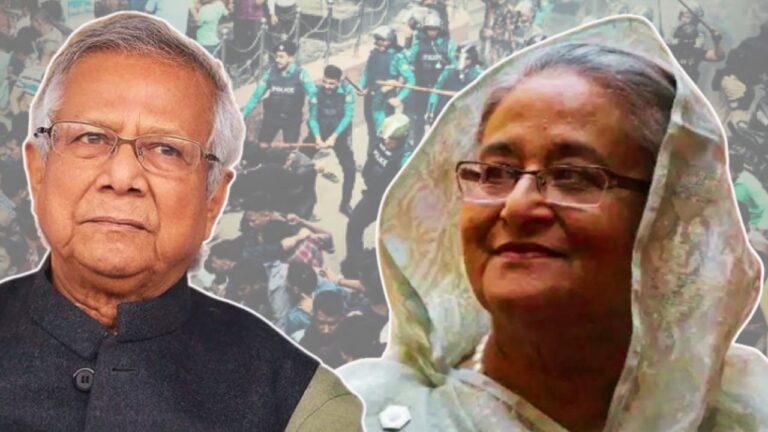 Muhammad Yunus present condition in Bangladesh