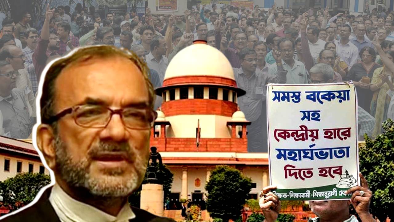 Bikash Ranjan Bhattacharya on Dearness Allowance DA arrear case hearing postpone in Supreme Court