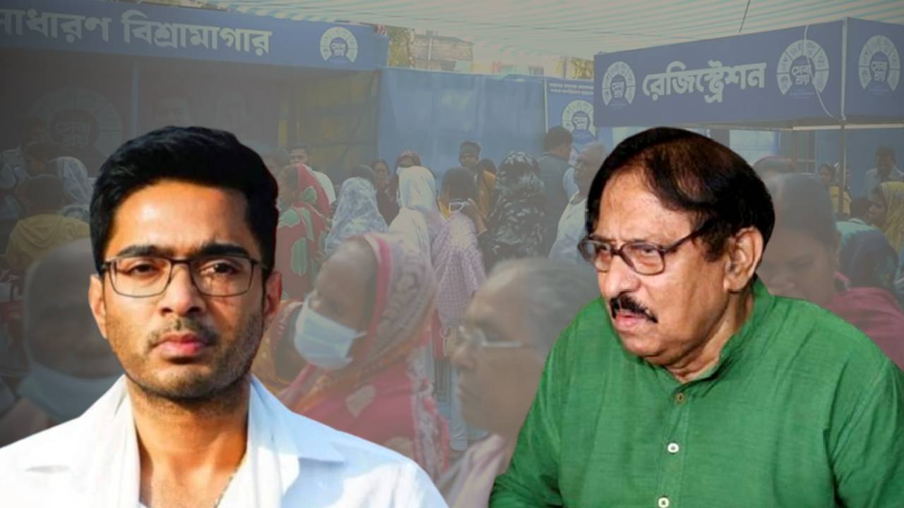 Biman Banerjee on Abhishek Banerjee Sebaashray camp