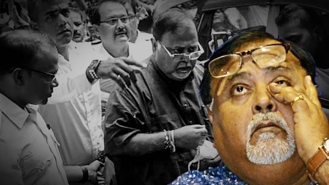 CBI got permission to create chargesheet against Partha Chatterjee in recruitment scam