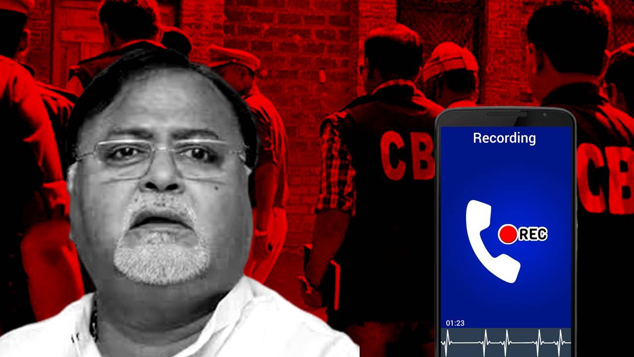 CBI investigators several allegations against Partha Chatterjee in recruitment scam chargesheet