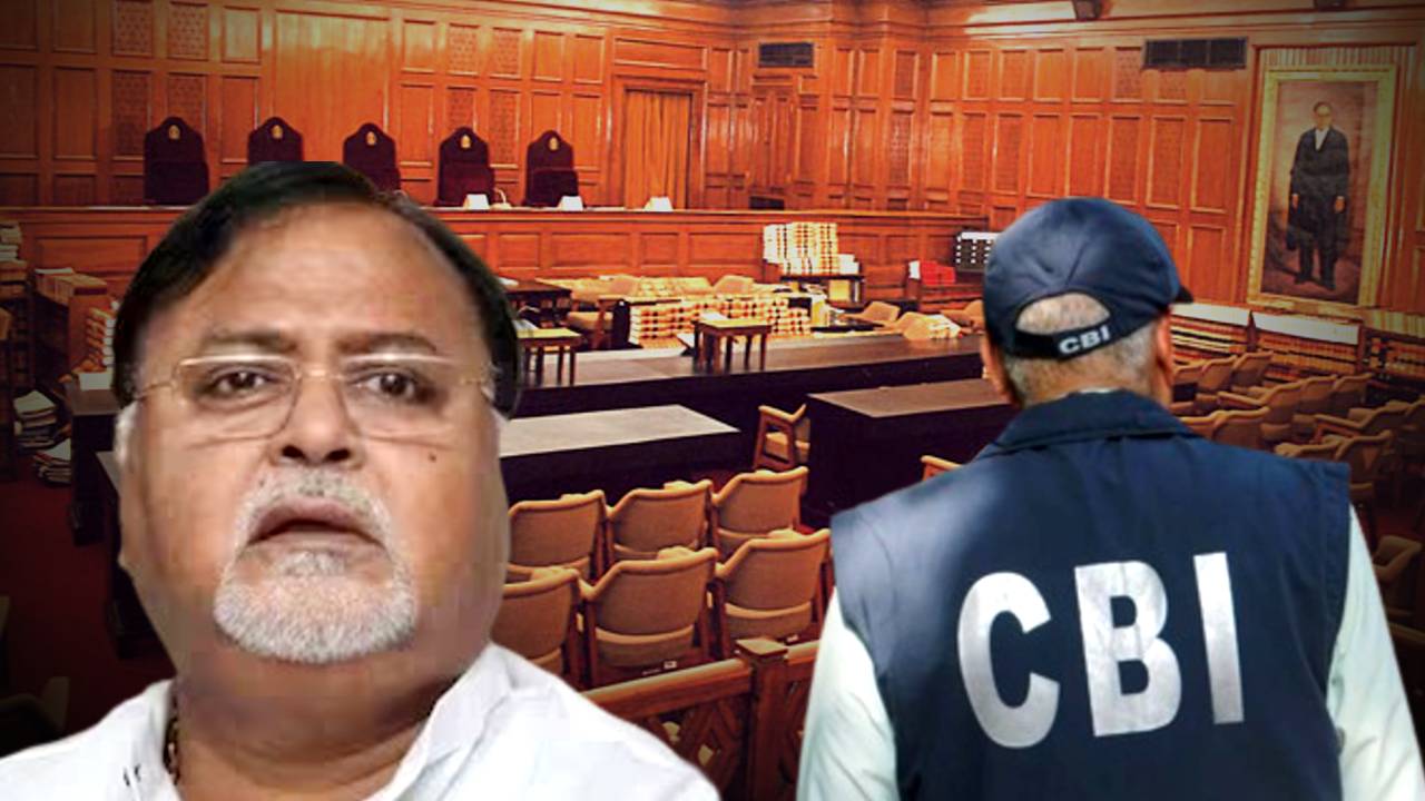 CBI slammed in Primary Recruitment scam hearing in Court