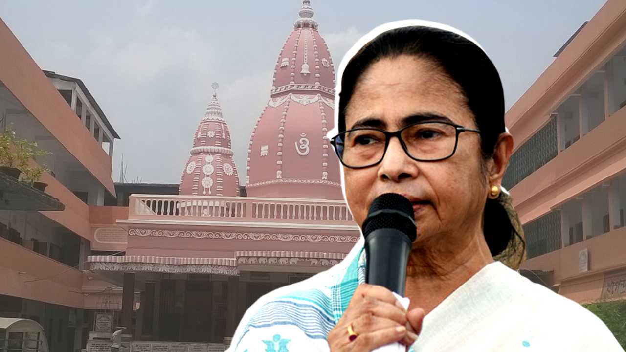 Mamata Banerjee