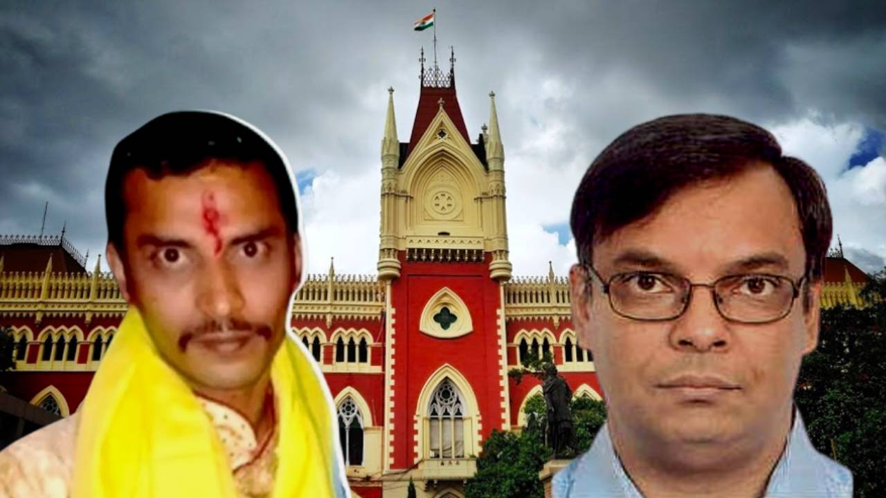 Calcutta High Court Sanjay Roy punishment plea by Government of West Bengal CBI hearing complete