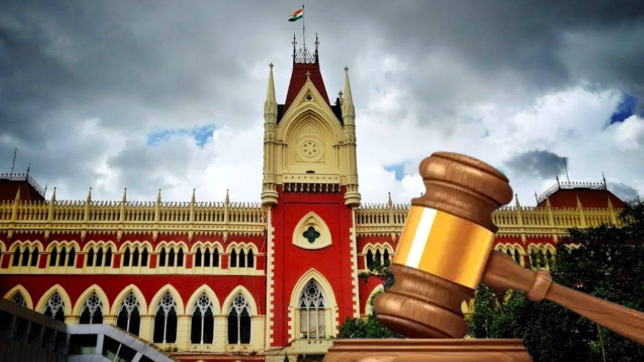 Calcutta High Court a case filed by old doctor father against his daughter