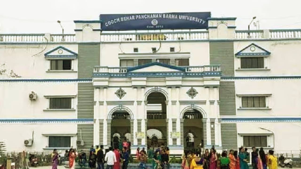 Cooch Behar Panchanan Barma University recruitment scam