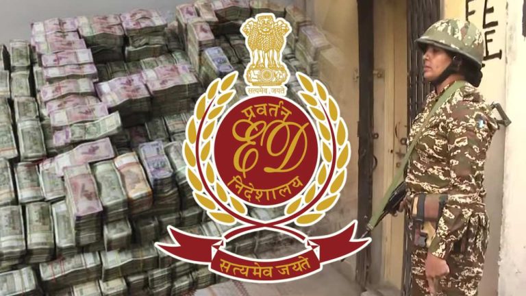 Enforcement Directorates