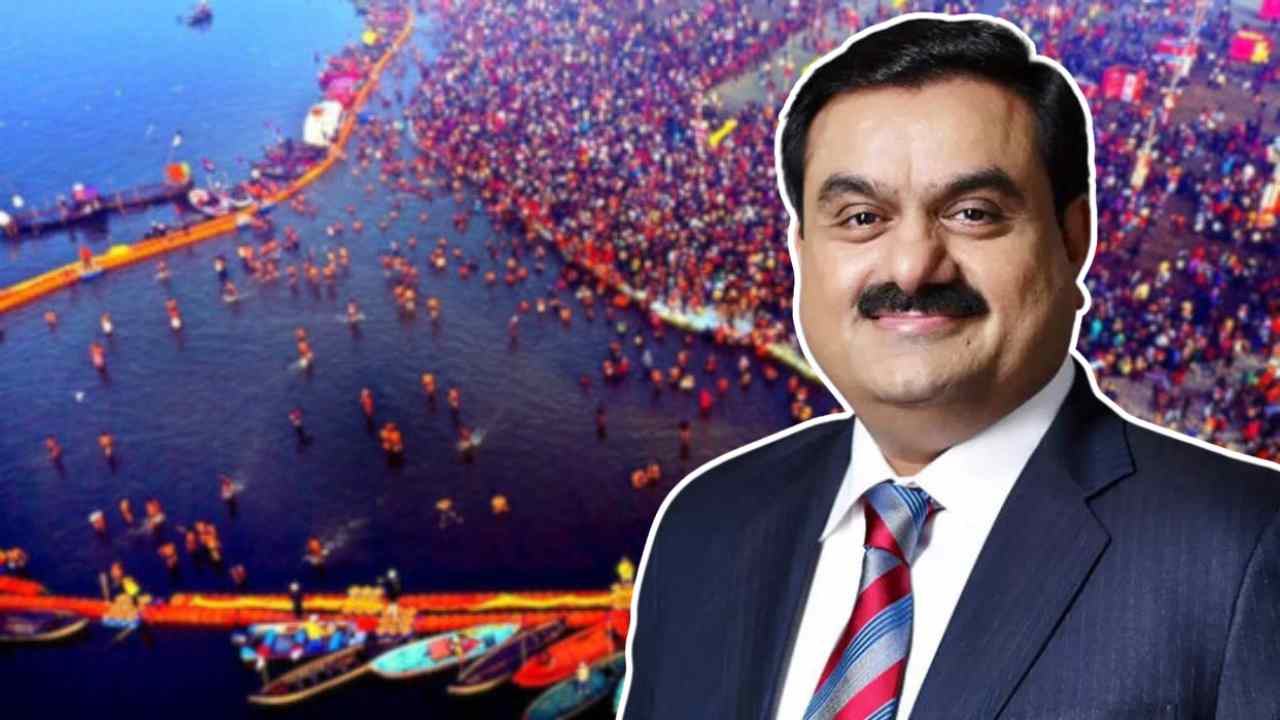 Gautam Adani learned "business" from Maha Kumbha.