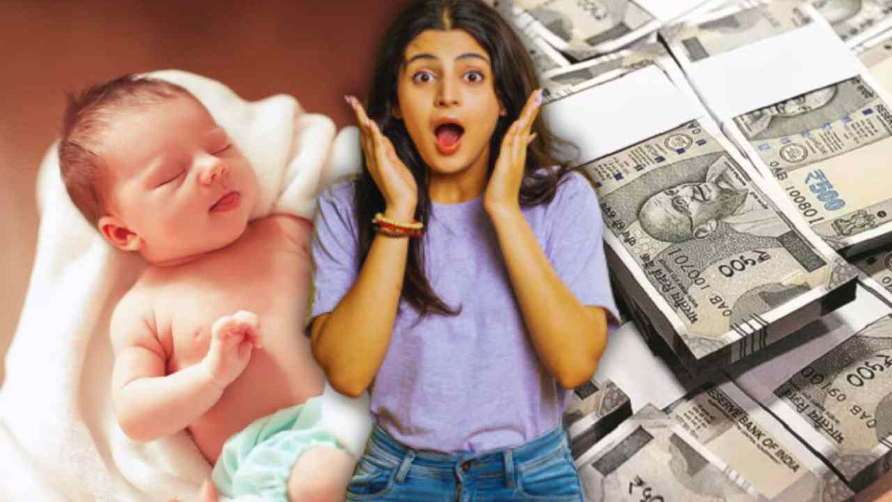 Government will pay money if give birth child