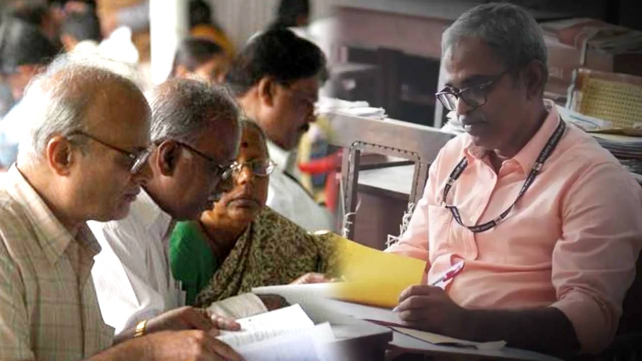 Government employees retirement age increased