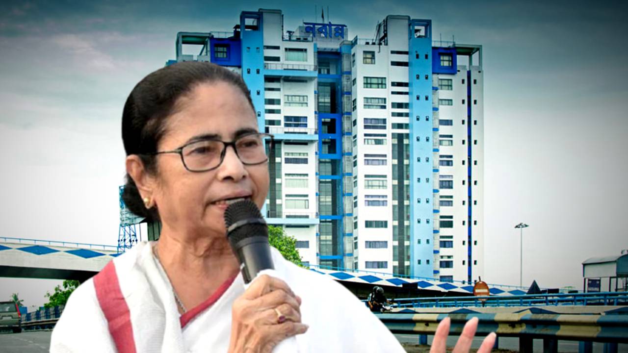 Government of West Bengal will not start this Central Government scheme in state