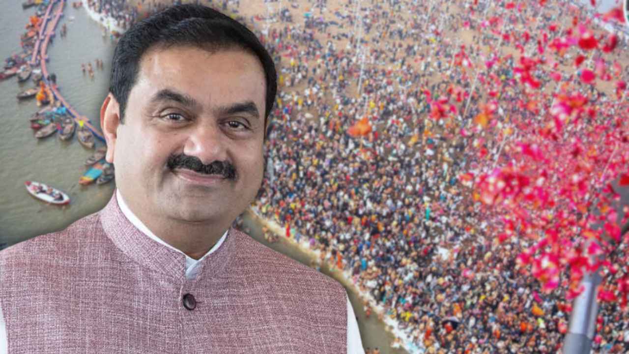 Gautam Adani has made a big announcement Maha Kumbh.