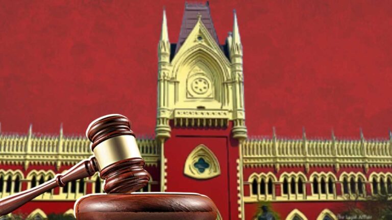 Calcutta High Court