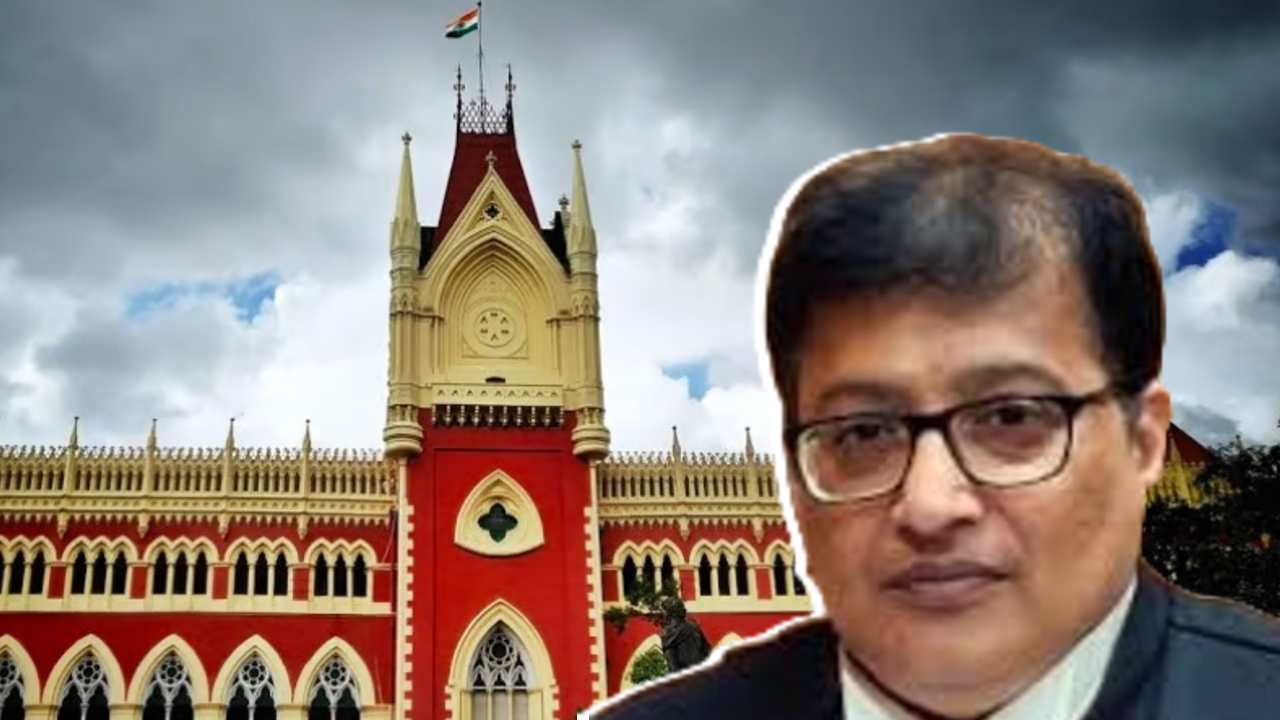 Calcutta High Court