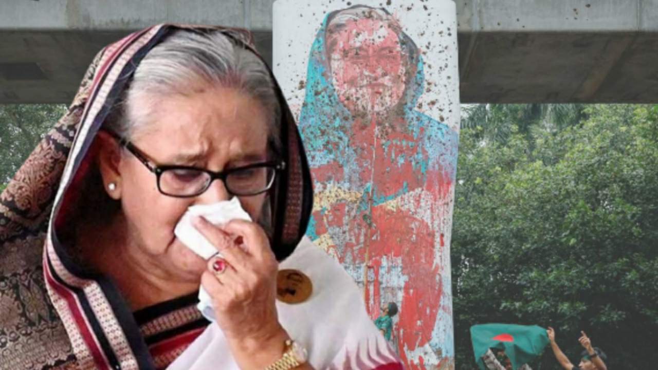 Bangladesh did this step against sheikh hasina