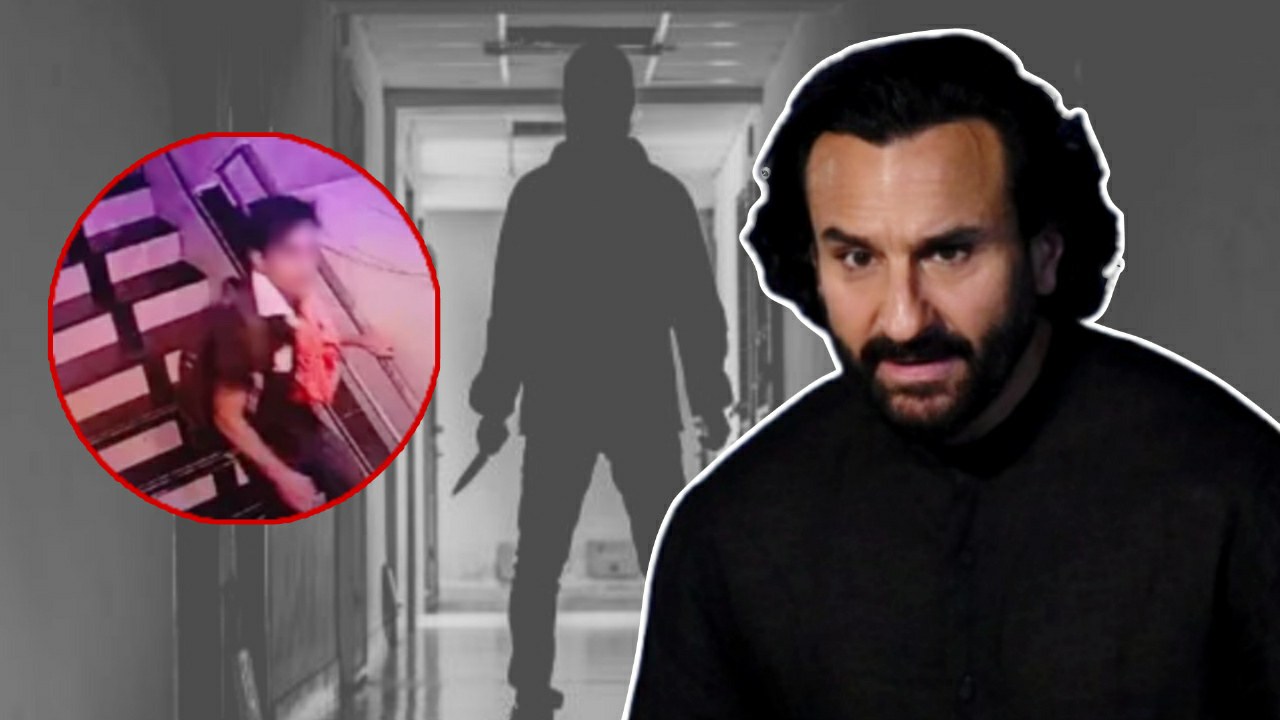 Saif ali khan attacker face revealed by police nra