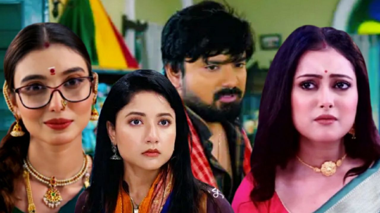 Zee Bangla these two serial may end