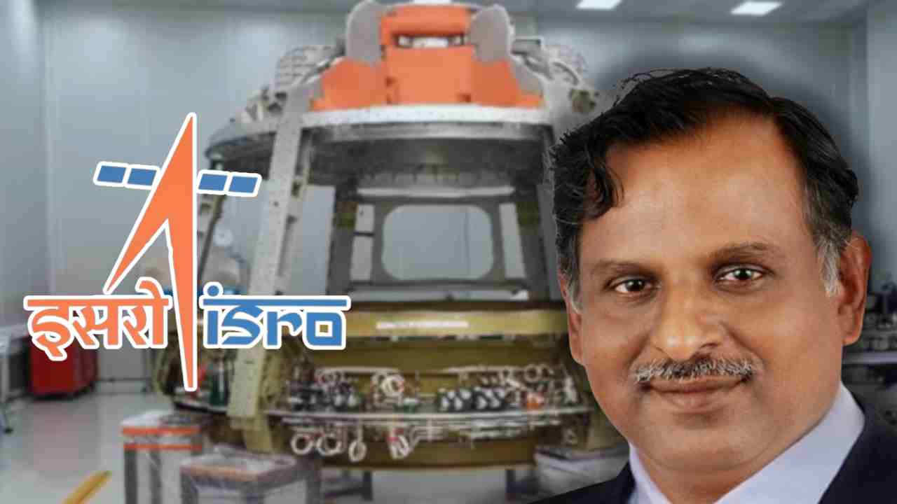 ISRO will create new history in Gaganyan mission.