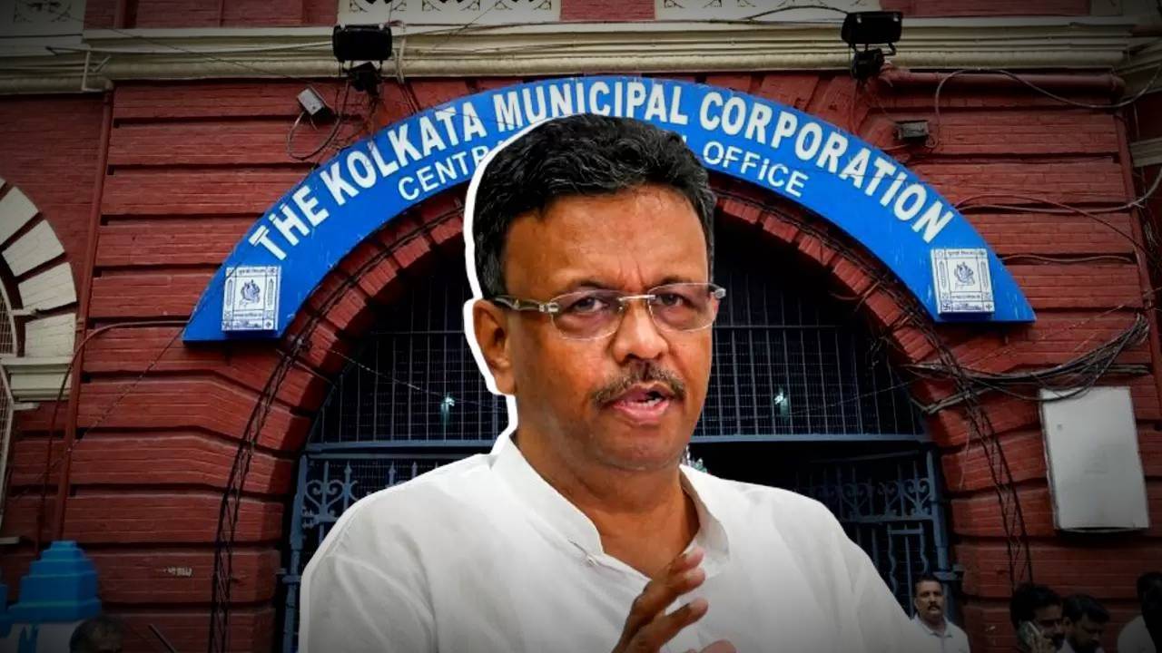 Kolkata Municipal Corporation KMC new idea for building houses