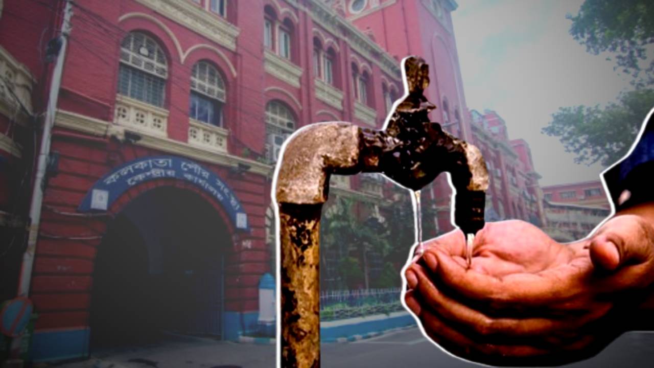 Kolkata Municipal Corporation announced water supply will disrupt in South Kolkata