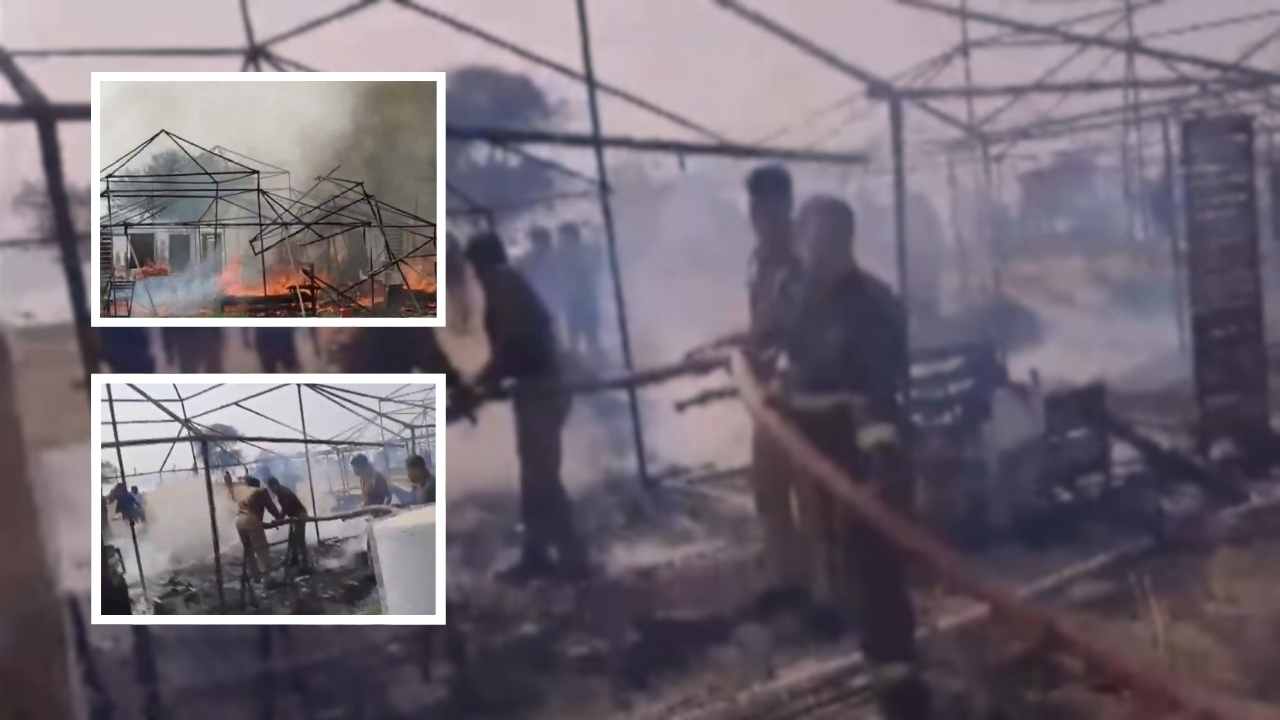 Again Fire breaks out at Kumbh Mela.