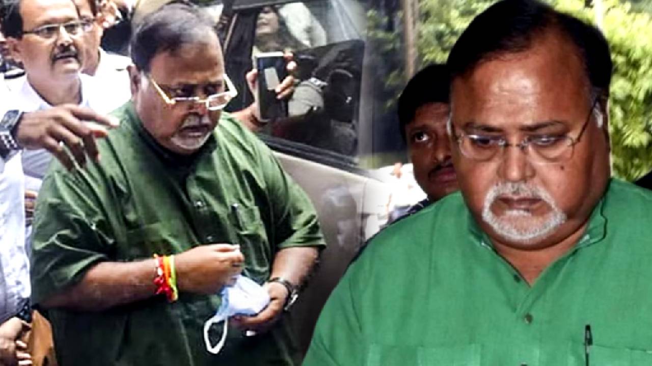 Legal procedure starts against Partha Chatterjee in Primary recruitment scam ED cases