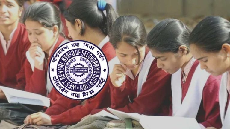 Madhyamik Exam