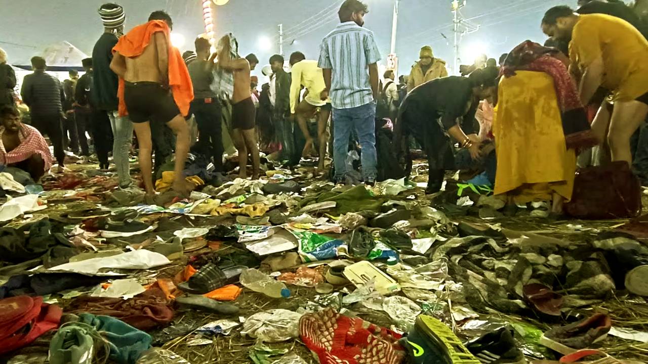 Maha Kumbh stampede