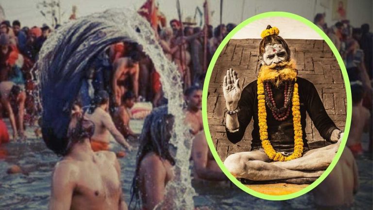 Maha Kumbh special rituals.