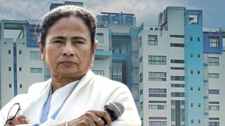 Mamata Banerjee