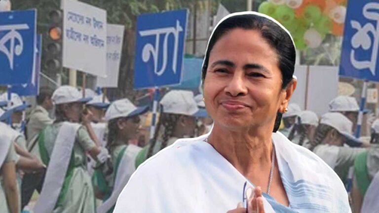 Mamata Banerjee