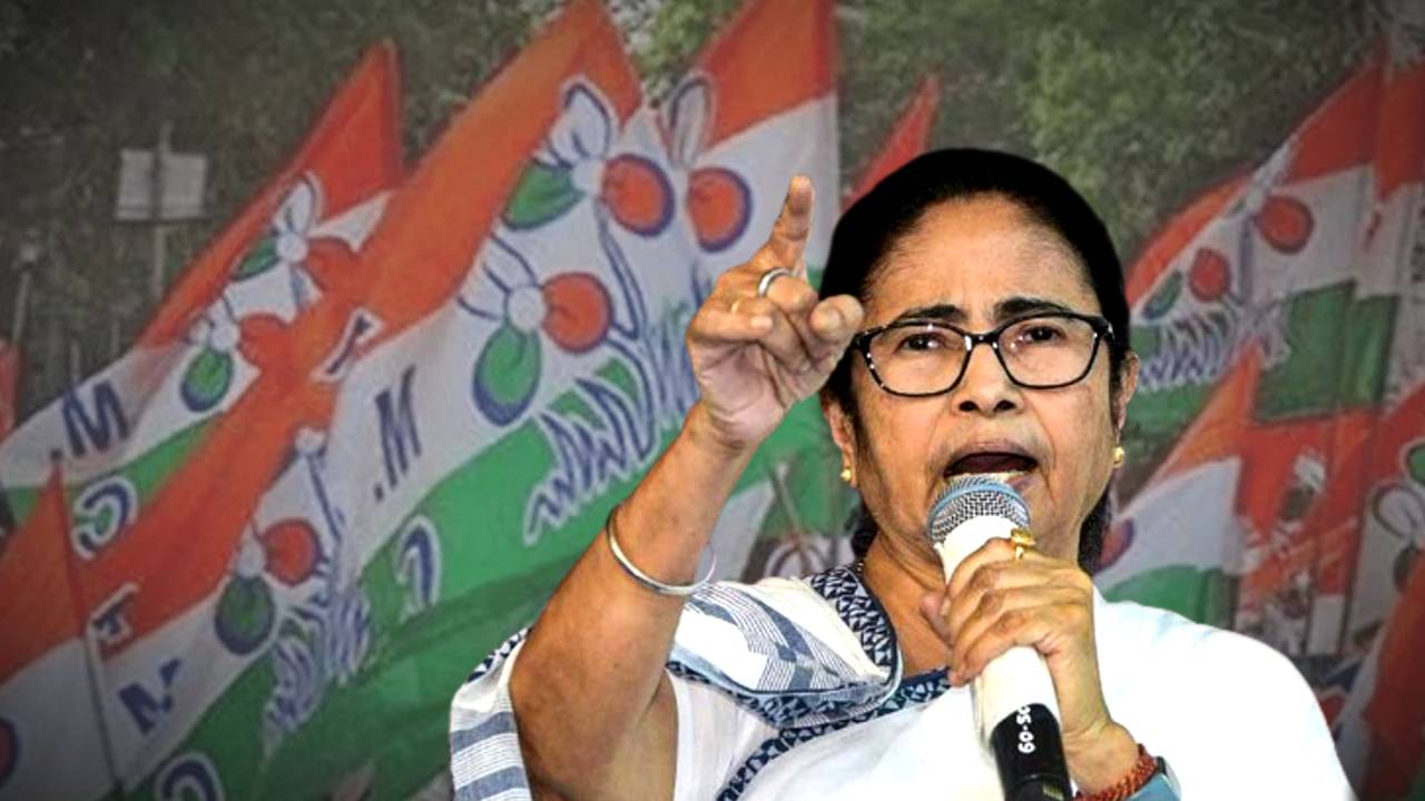 Mamata Banerjee might present in Trinamool Congress TMC meeting in February