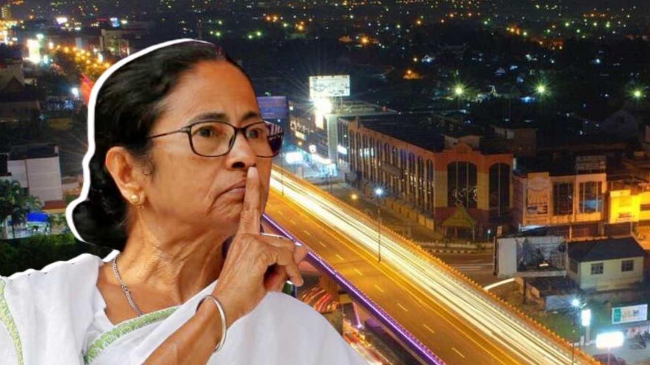 Mamata Banerjee