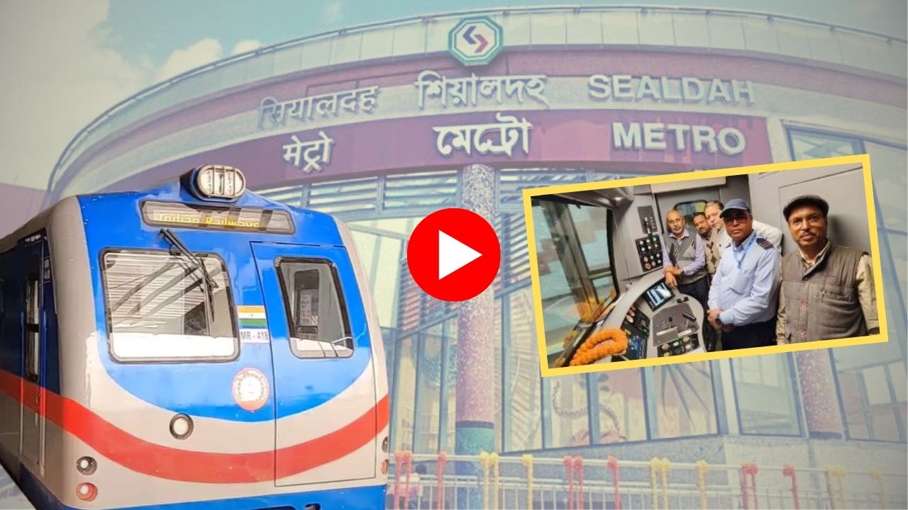 Kolkata Metro Esplanade to sealdah trial.