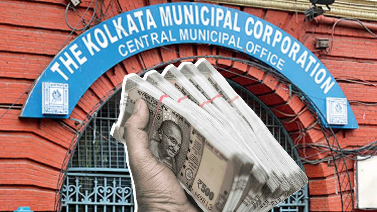 Kolkata Municipal Corporation