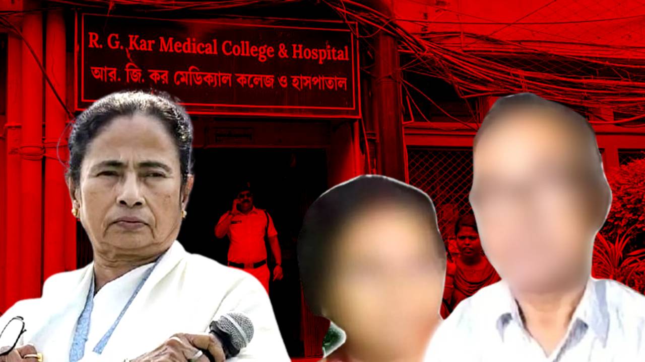 RG Kar case victims parents request to CM Mamata Banerjee