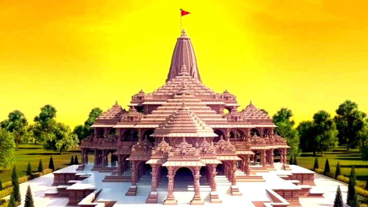 Ram Mandir 