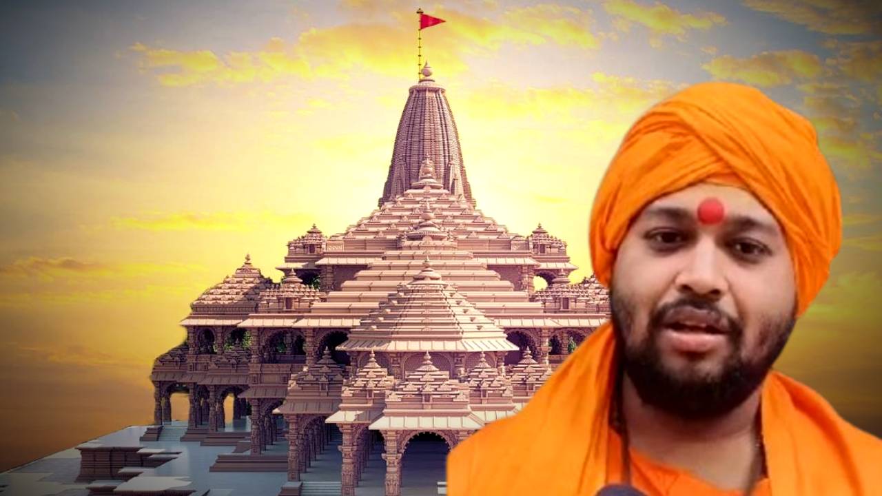 Ram Mandir to be built in Murshidabad big announcement made